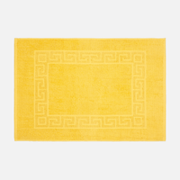 Colourful Bath Mats *Limited Stock Remaining*