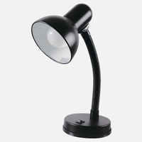 Desk Lamp - UniKitOut